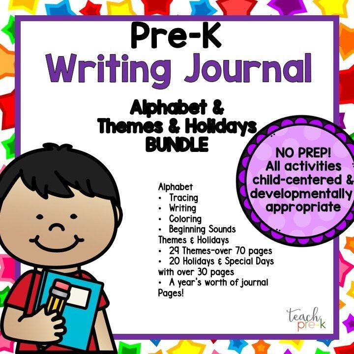 Preschool Journal Templates Make Preschool Journal Time Easy To 